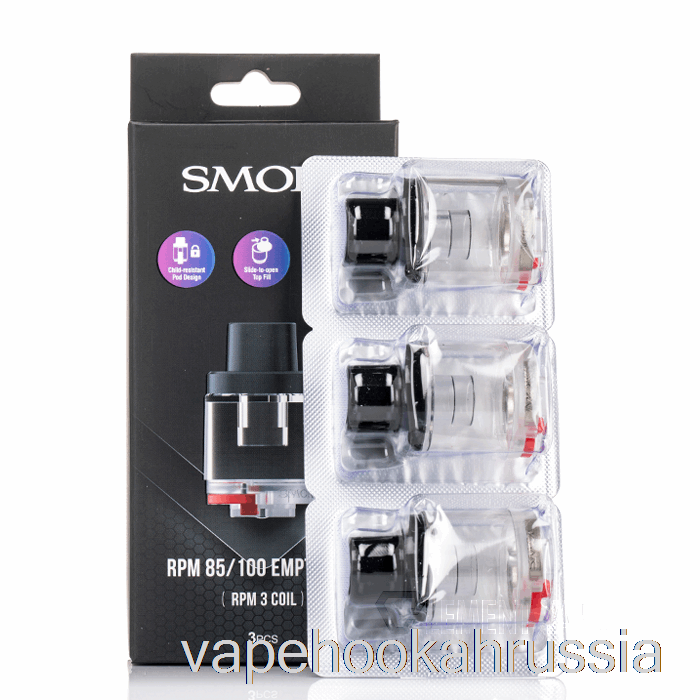 Vape Russia Smok об/мин 85/100 сменные капсулы об/мин 3 катушки